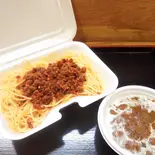 カレー台湾パスタ（あんかけパスタ 名古屋洋麺屋）