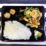 豚肉と玉子、木耳炒め弁当（中国家庭料理 佳成）