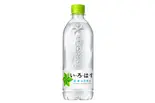 いろはす 540ml Irohasu Natural Mineral Water（【低糖質・低脂質・低カロリー】ダイエットカレーLAB 大森店）