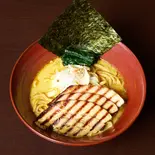 【生麺】チャーシュー入りカレーラーメン Roast Pork Fillet Curry Ramen（カレーつけ麺専門店 しゅういち 西麻布店）