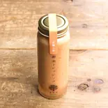 酵素ドレッシング  有機人参（玄米カフェ実身美心斎橋店）