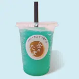 飲むかき氷 ブルーハワイ味（ベビーカステラ専門店金のたま神戸mosaic店）