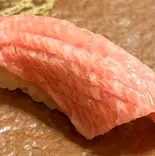 大トロ3貫（意気な寿し処阿部 五反田店）