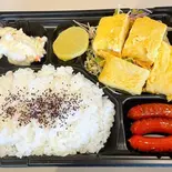 卵焼き弁当（喫茶ユーアイ）