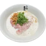 鶏白湯塩らぁ麺（らぁ麺 あめ㐂 六甲道店）