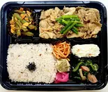 【活力増強】中毒性あり！豚バラのスタミナ焼き弁当（本気の弁当専門店 笹塚【我流】）