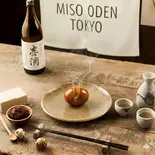 たまご（【とろ旨味噌おでん】 MISO ODEN TOKYO）