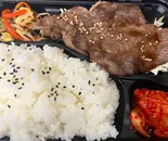 黒毛和牛みすじ弁当(炭火焼肉牛ヶ梅)