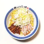 【大盛無料】ネギ油そばCLASSICS（油そば つじ田 尼崎店）