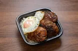 炭火焼トリプルバーグ丼 神戸牛3個（炭火焼ハンバーグ専門店 BurgFun）