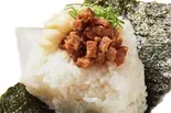 ねぎマヨチャーシュー（恩結び-on-）
