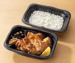 もろみチキンの炭火焼き弁当（大戸屋ごはん処 鶴見西口店）
