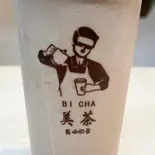 チョコバナナジュースM(美茶 十条店)