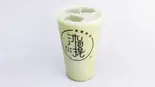 宇治抹茶ラテ（沐可提タピオカ）