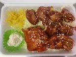 砂ずりももからあげヤンニョムチキン弁当（からあげ専門店 鶏笑 上尾店）