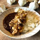 黒毛和牛たっぷり焼肉カレー（にんにく焼肉チャッカ）