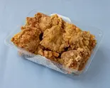 旨塩唐揚げ 16貫(から揚げ専門店 ガツ唐 小田急相模原店)