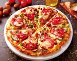 イタリアンバジル(ピザーラスタイル 蘇我店)