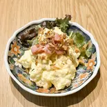 自家製ポテトサラダ（野菜巻き串えくぼ香里園店）