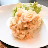 自家製ポテトサラダ（ハンバーグ＆ステーキ おが屋）
