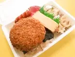 【511】のりメンチカツ弁当（あじ太郎 本店）