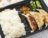 羽田餃子弁当(中華料理 珍味楼 糀谷駅前店)