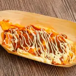 十条焼き（かんすけ）