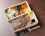 上ロース弁当 Premium Chuck Rib Bento Box（焼肉ホルモン 小竹家）