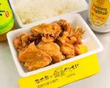【特製】しょうゆ(黄金)からあげ弁当（啓太郎の黄金からあげ 福大通り店）