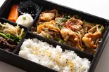 問屋のホルモン弁当(松阪牛 肉の田じま)