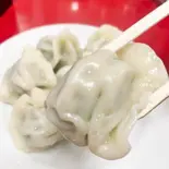 水餃子（餃子専門店 八福(湊川店)）