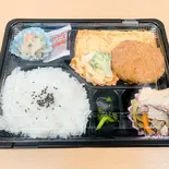 たまごやき弁当（コロッケ・揚げ物 大市）