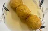 カレーボール(ねぎし丸昇)