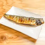 灰干しさば（ひもの野郎八重洲店）