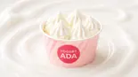 ヨーグルトアイスオリジナル Yogurt Ice 요아정 커스텀아이스（アサイーボウル＆ヨーグルトアイス専門店）