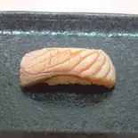 炙りサーモン(笹互 綾瀬店)