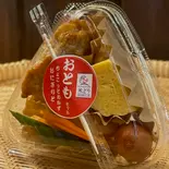 おともセット（おにぎり1010）