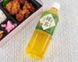 お茶 Tea（デリカぱくぱく とくとく弁当ニハマル）