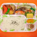 幕の内弁当（お米とお弁当のしろやま）