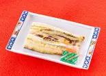 白焼き(並)（有限会社若竹）