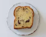 【香高い】ラムチョコレートケーキ (グルテンフリー)/Rum chocolate butter cake (gluten-free)（【グルテンフリー】洋菓子とコーヒー シモキタシマイ/【gluten-free】pâtisserie ＆ coffee stand shimokitashimai）