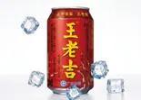 王老吉（西関中華まん）