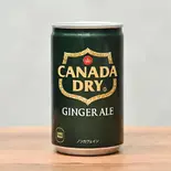 ジンジャーエール Ginger Ale(ROTA KEBAB)