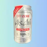 ノンアルコールビール(350ml)（VERY acaibowl）