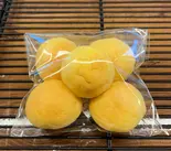 もちっと卵ボーロ 5個入り（夢造りパン工房 相模大野店）
