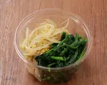 F-1123】ほうれん草ともやしのナムルSpinach ＆ Bean Sprouts Namul（ビビンバ・カルビ丼・スンドゥブ グンチャン 新杉田駅前店）