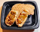 トロッとカレーコロッケ（Raku Deli kitchen）