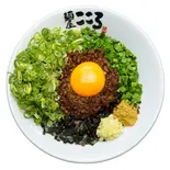 九条ねぎ盛り台湾まぜそば【追い飯無料】(麺屋こころ 大岡山本店)