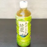 綾鷹500㎖(タカカラあきば店)