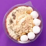 きなこ餅ボウル(Kinako Mochi Bowl)(J BOWL早稲田大学前店)